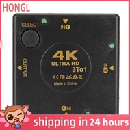Honglai8 Clear Video HD Multimedia Interface Switch 3 in 1 Out 4K Support 3D Switcher Selector for PC Game Console TV Projector