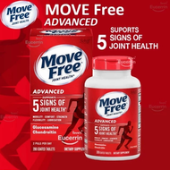 Schiff Move Free Joint Health Advanced Glucosamine + Chondroitin 200 Coated Tablets Exp.09/2027