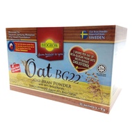 Biogrow Oat BG22 (9g x 30 Sachets) * / Banana * Oat Bran Beta Glucan High Fiber