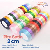 Imported Satin Ribbon 3/ 4 INCH Satin Ribbon 2 cm Wide Wholesale Satin Ribbon 3/ 4 INCH = 2 CM | Sat
