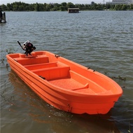 Double Layer Beef Tendon Plastic Boat Thickened Fishing Boat Fishing Fishing Boat Assault Boat Rubbe