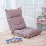 【TikTok】#Lazy Sofa Tatami Foldable Single Small Sofa Bed Dormitory Computer Bedroom Balcony Bay Window Back Chair