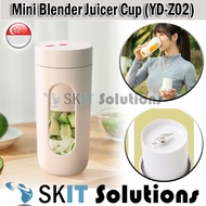300ml Mini Handheld Portable Fruit Juicer Blender USB Rechargeable Personal Travel Juice Maker Machine Mixer Cup Bottle