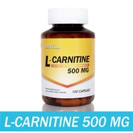 Matell L-Carnitine มาเทลล์ แอลคาร์นิทีน 500 mg. ผลิตภัณฑ์เสริมอาหาร เผาผลาญไขมัน ปริมาณ 100 แคปซูล
