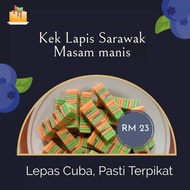 Kek Lapis Sarawak Premium