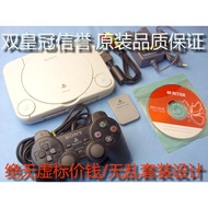 Sony Original PSone PS Generation Second-Hand Pure Original Machine Pure Original Accessories Readin