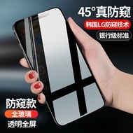 9H Tempered Protector Screen Protector Suitable for Huawei P30 P20 Pro nova 5T 4e 3 3i 3e Y7 Anti-pe