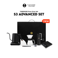 TIMEMORE C3 Advanced Gift Box / S3 Advanced Gift Box / X Lite Advanced Gift Box -- เซตอุปกรณ์กาแฟ