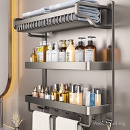 Source Space Aluminum Towel Rack Toilet Rack Integrated Perforation-Free Toilet Bathroom Wall-Mounte