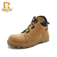 寶林站 石星 Rock Star 安全鞋 (KC-92105) 符合歐盟準標準 扭扣  旋轉扣 防砸鋼頭 防刺鋼板 防滑耐磨 防潑水