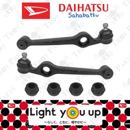 Original Daihatsu Front Lower Control Arm Left Side / Right Side for Daihatsu Mira L2 L5 L6