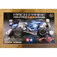 TAMIYA 92462 Mach Frame Philippine Cup Special Kit