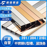 Sand surface stainless steel U Grooved Stainless Steel Mirror Surface8k201Glass Color Decorative Str