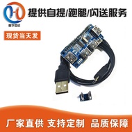 Raspberry Pi USB Expansion board HUB Hub TTL Serial Port Module Raspberry Zero/Zero W/3B+