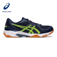 ASICS Men GEL-ROCKET 10 Indoor Court Shoes in Midnight/Hazard Green