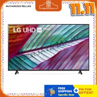 LG 70" HDR10 Smart 4K UHD LED TV 70UR7550PSC