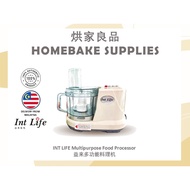 INT LIFE Multipurpose Food Processor益来多功能料理机