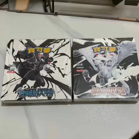 2025Original Pokemon Card Ptcg Traditional Chinese Version Sv11F Collector Gift Box Simplified Chine