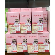 Glad2glow Cushion For Young Ladies 1 Box Contains 6 Sachets 4 Colors In Total