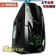 Intel i9 9900K 8核 16緒 微星 RTX2070 SUPER ARMO 0G2 HDD 電腦主機 電競主 