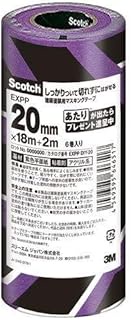 3M Scotch EXPP DIY-20 Masking Tape for Architectural Paint That Sticks Firmly and Can Be Removed Wit