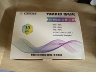 VANNEX 3D 口罩 (30個)