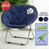 GDeal Adult Moon Chair Portable Folding Chair Home Balcony Recliner Sofa Round Backrest Lazy Chair