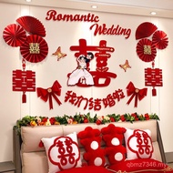 La Encyclopedia Decoration Flower Bedroom Layout Bedside Background Wall Room Owner Wedding Wedding 