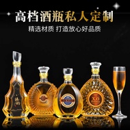 5ml Glass Foreign Wine Bottle 0.5kg Vodka Wine Bottle XO Whiskey Glass Empty Wine Bottle