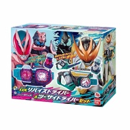 Kamen Rider Revice DX - DX Revice Driver &amp; Two Side driver Toysrus