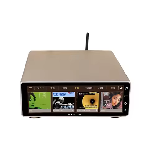 Digital MX-PRO Audio Digital Turntable Android Desktop Player Network WiFi Bluetooth 4.0 USB Digital