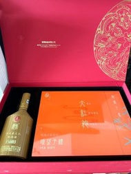五糧液和大紅袍