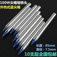 100W Soldering Iron Tip Soldering Iron Tip Blue Tip Soldering Iron External Heat Type 100W Fine Elec