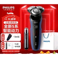 Philips S5000/20 Wet & Dry Electric Shaver Series 5000