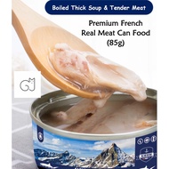 ￼French Premium SEULECARE MS Cat Wet Food Real Fresh Meat Makanan Kucing Canned Can 猫罐头食物 85g