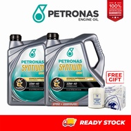 Original Petronas Syntium 800 10W40 Semi Synthetic 4L Car Engine Oil Minyak Hitam Minyak Engine Kereta Proton