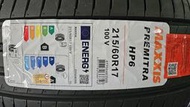 [平鎮協和輪胎]瑪吉斯MAXXIS HP6 215/60R17 215/60/17 100V裝到好