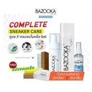 *SET COMPLETE* BAZOOKA ชุดทำความสะอาดรองเท้า+สเปรย์ดับกลิ่น+แปรงขนแข็ง