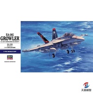 Hasegawa 1/72 EA-18G Growler Electronic War Aircraft Model Kit 01568