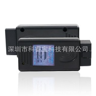 Scanner 1.41.4.0 Car Fault Diagnostic Detector Suitable for BMW BMW Fault Detection Line TYXR