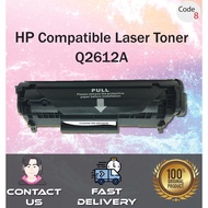 Compatible Laser Toner HP - Q2612A /Q2612 / 2612 / 12A / (Mono/Black)