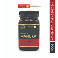 Manuka Honey MGO 1650+ | 500g