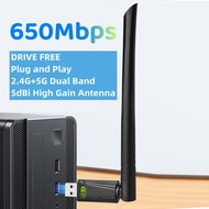 650Mbps ย่านความถี่คู่อะแดปเตอร์ Wifi ใน USB 2.4G 5Ghz 802.11AC RTL8811CU การ์ดเน็ตเวิร์กไร้สาย USB ตัวรับสัญญาณ Wifi เสาอากาศ Dongle