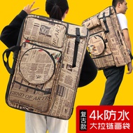 K Large Zipper Water Painting Bag Meisheng Painting Bag Drawing Board Bag Color Drawing Board Bag Pa