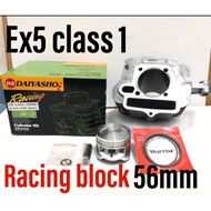 Ex5 class1daiyasho racing block 56mm