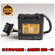 100% Genuine Japanese FDK 8HR-4/3FAUPC 9.6V Rechargeable Imported Battery Pack