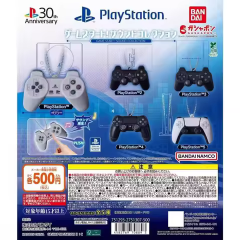 Bandai Original 5Pcs Gashapon 30th Anniversary PlayStation GAME START !SOUND COLLECTION Toys For Kid