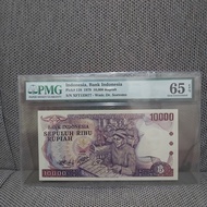 Sale - Uang Kuno 10000 Rupiah Gamelan 1979 Pmg 65 Tbk