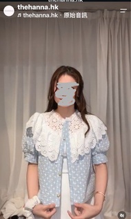 韓國hanna yard淺藍色通花lace上衣blouse