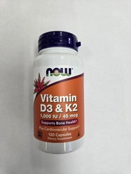 NOW Foods Vitamin 維他命 D3 & K2 120粒 1000 IU/45mcg EXP.2029.03 (平行進口）（正版正貨）